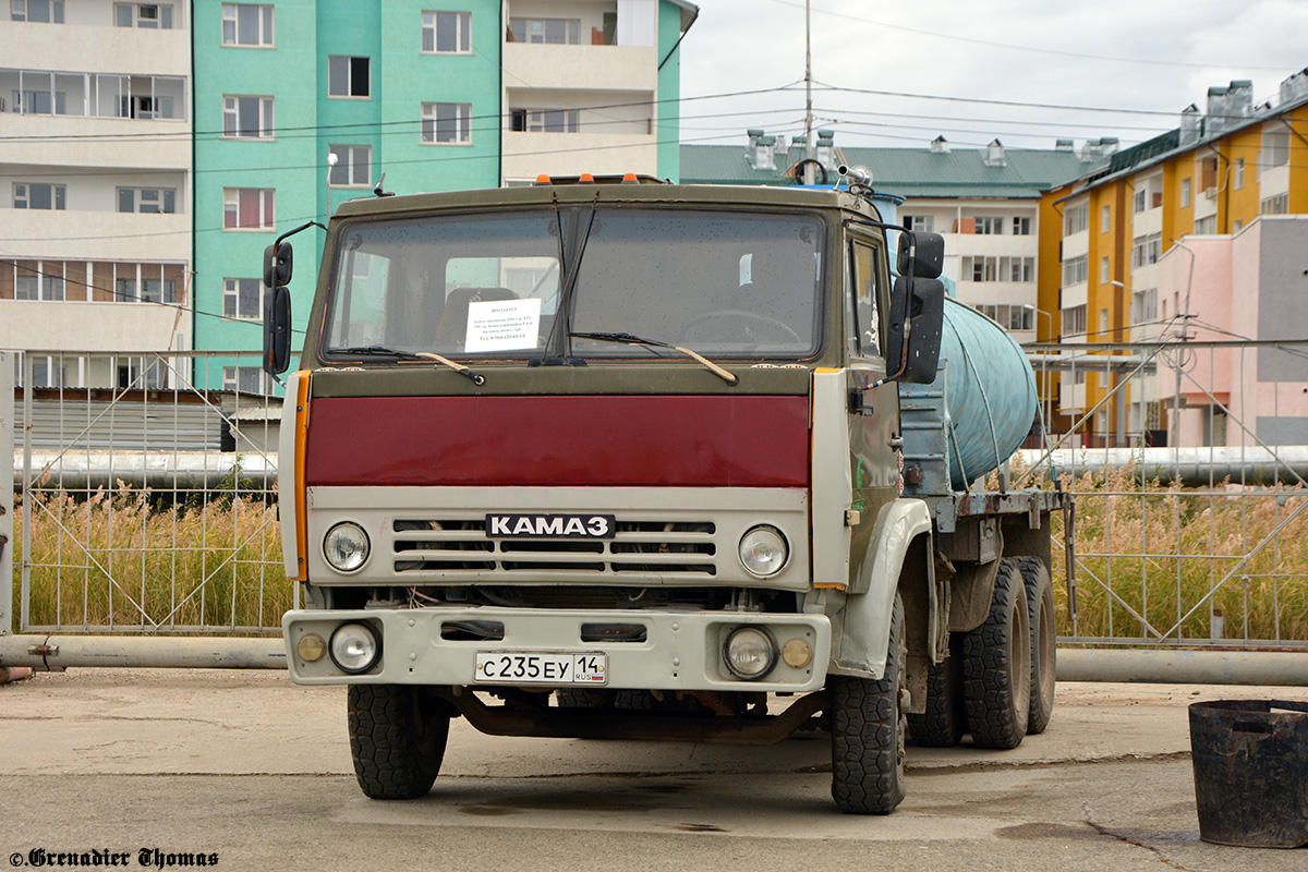 Саха (Якутия), № С 235 ЕУ 14 — КамАЗ-53208