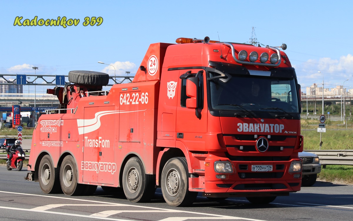 Санкт-Петербург, № У 700 НН 174 — Mercedes-Benz Actros ('2009)