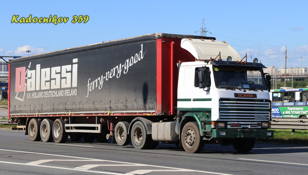 Санкт-Петербург, № С 003 РВ 78 — Scania (II) R142H