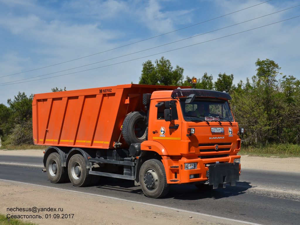 Севастополь, № А 075 ОР 92 — КамАЗ-6520 (общая модель)