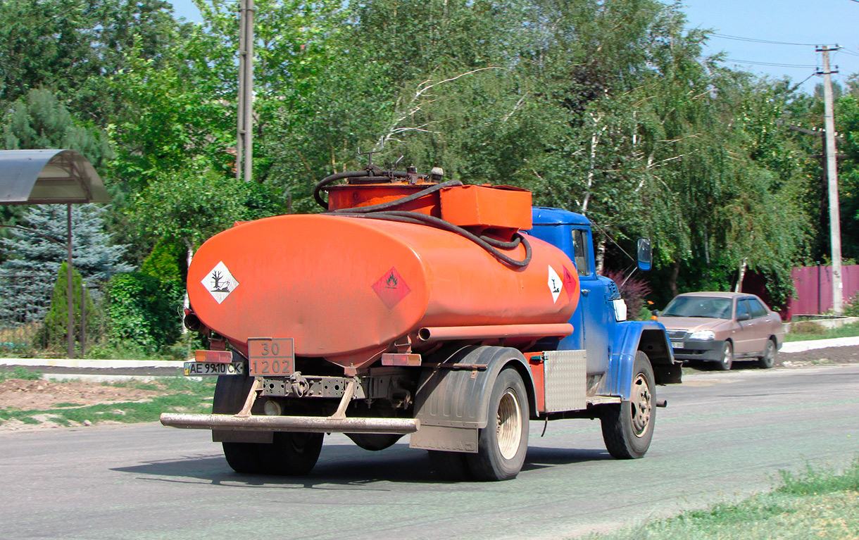 Днепропетровская область, № АЕ 9910 СК — ЗИЛ-130 (общая модель)