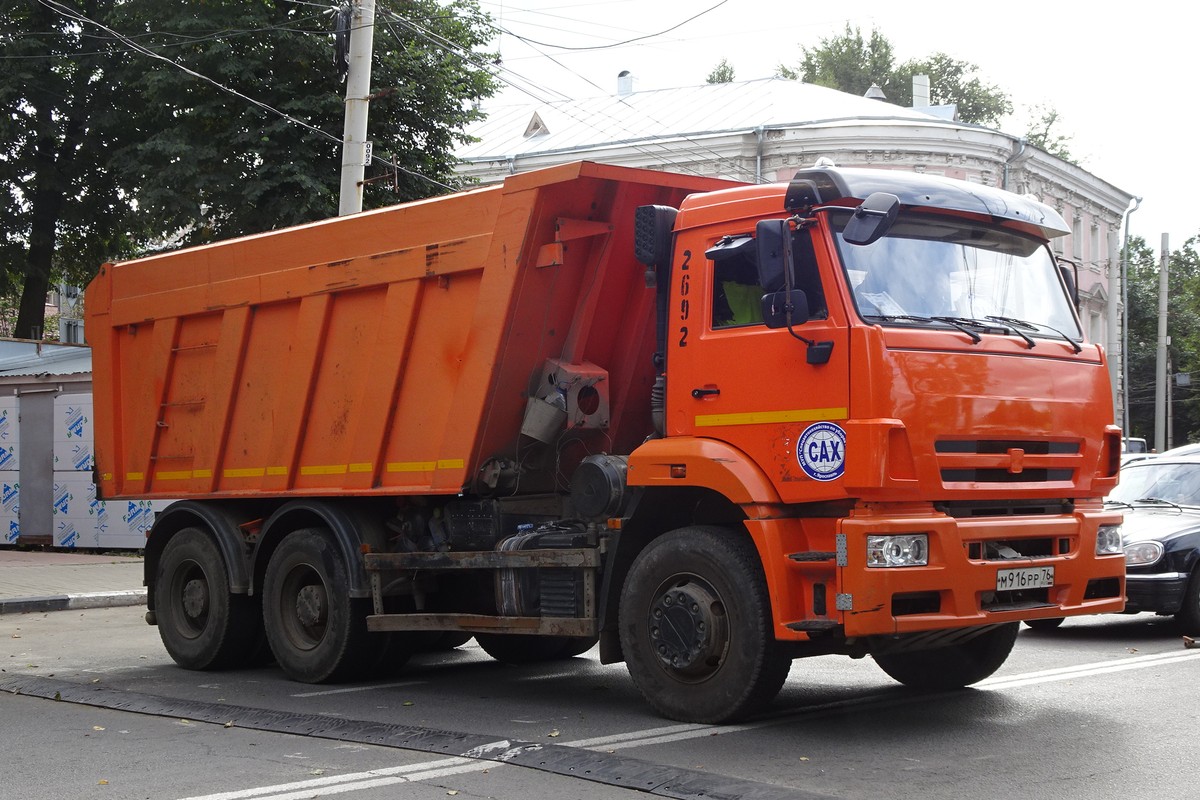 Ярославская область, № М 916 РР 76 — КамАЗ-6520 (общая модель)