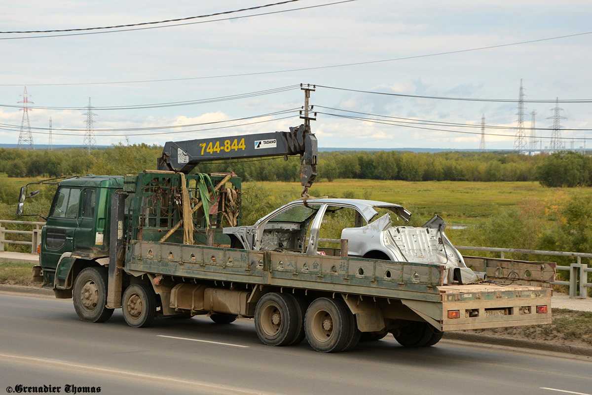 Саха (Якутия), № У 738 КО 14 — Hino FN