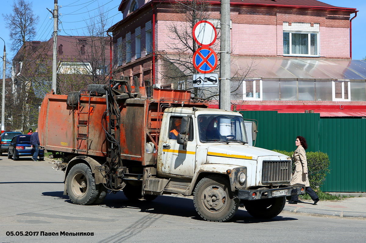 Нижегородская область, № В 377 УР 152 — ГАЗ-3309