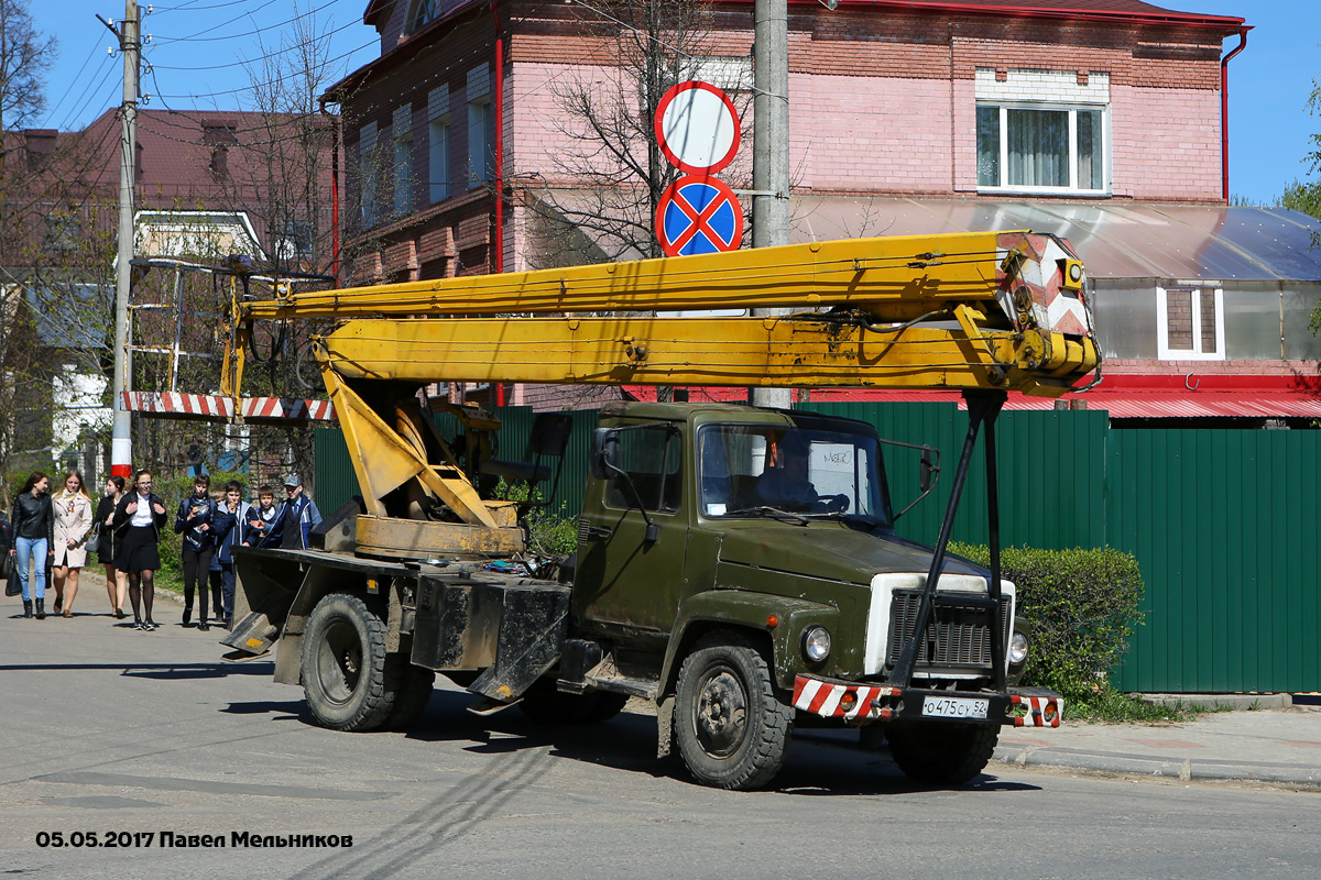 Нижегородская область, № О 475 СУ 52 — ГАЗ-3307