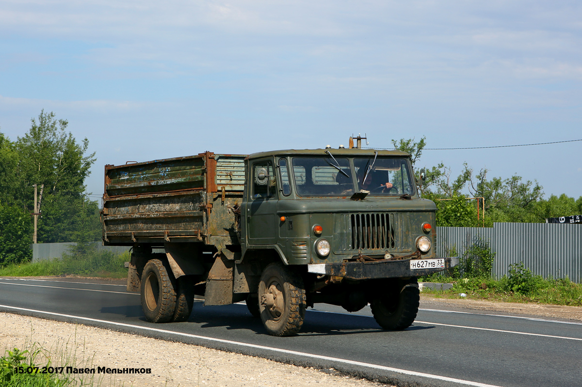 Владимирская область, № Н 627 МВ 33 — ГАЗ-66-31