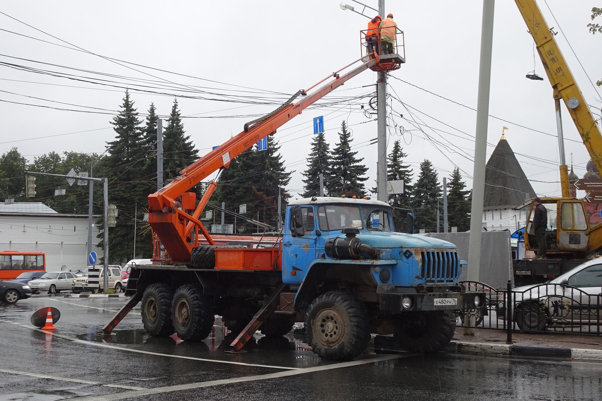 Ярославская область, № Х 480 РН 76 — Урал-4320-40