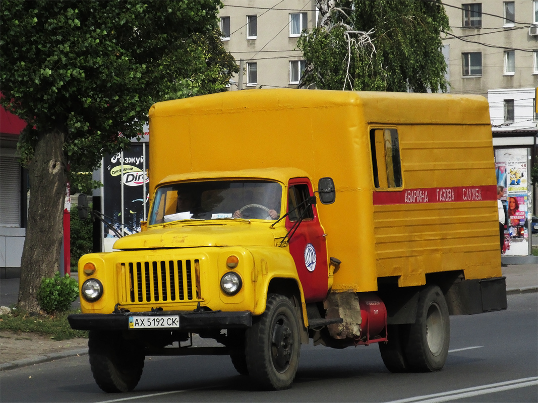 Харьковская область, № АХ 5192 СК — ГАЗ-52/53 (общая модель)