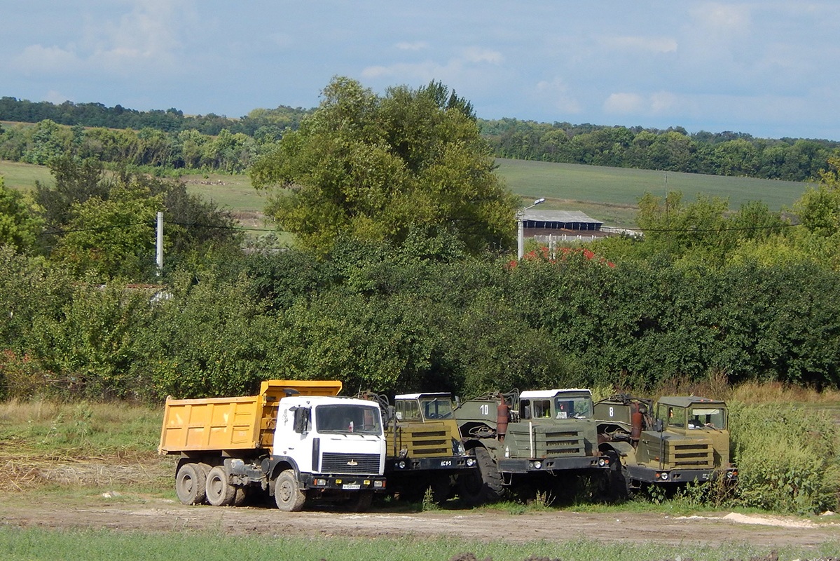 Белгородская область — Разные фотографии (Автомобили)