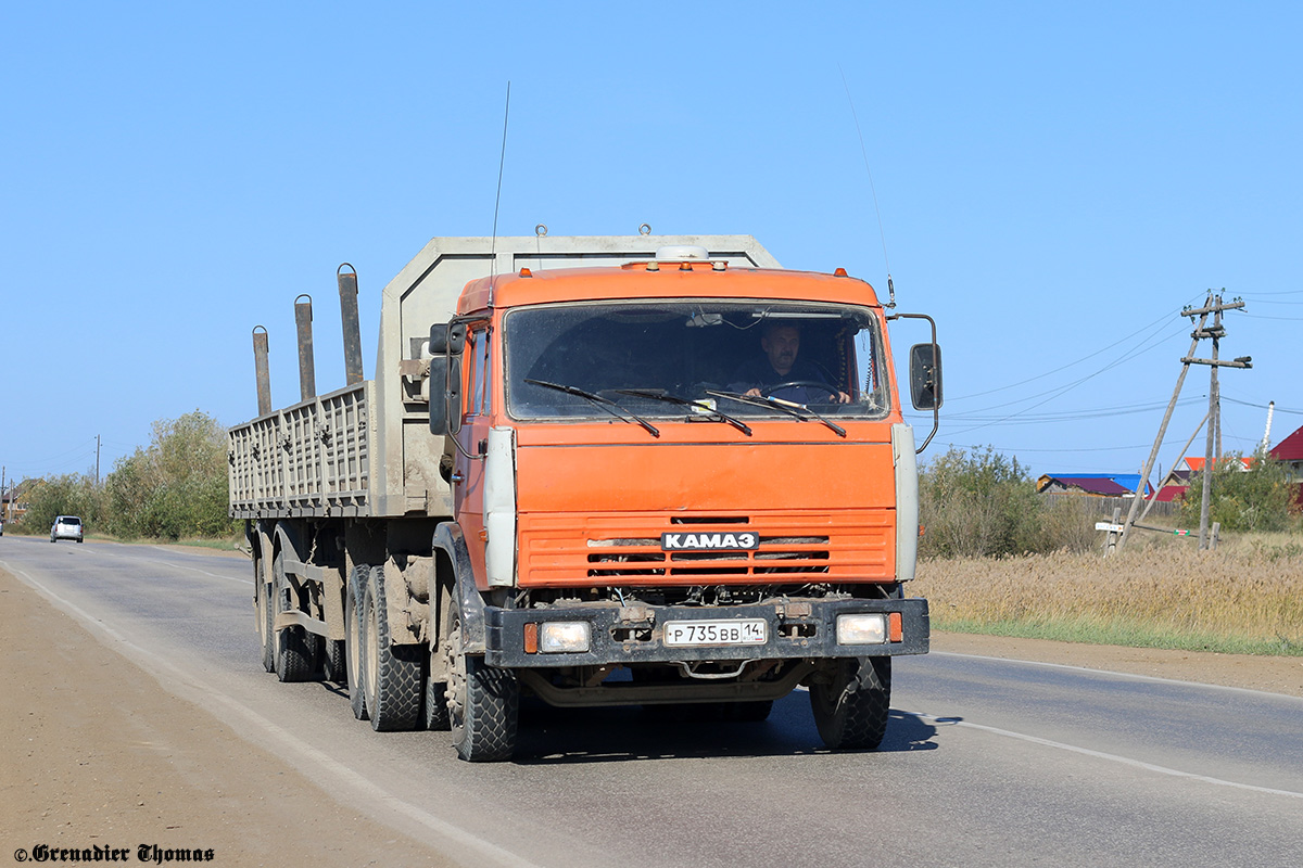 Саха (Якутия), № Р 735 ВВ 14 — КамАЗ-54115 [541150]