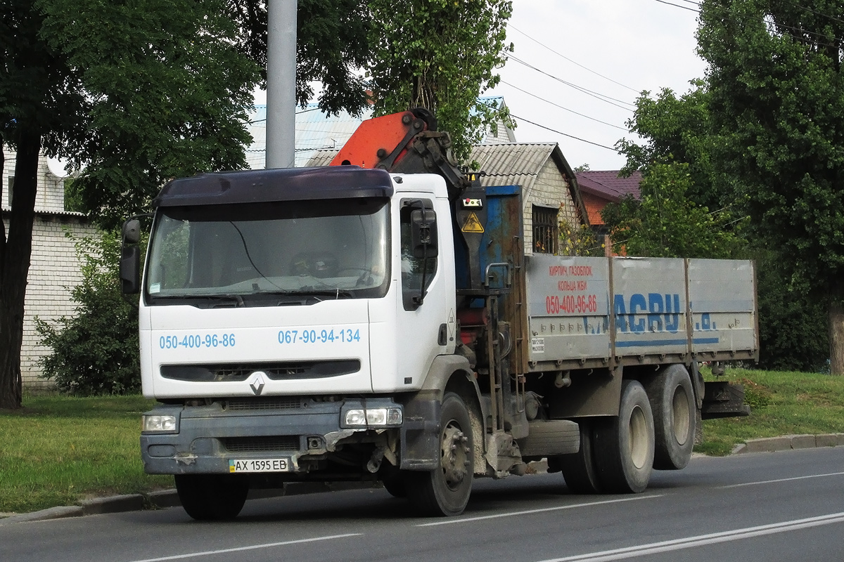 Харьковская область, № АХ 1595 ЕВ — Renault Premium ('1996)