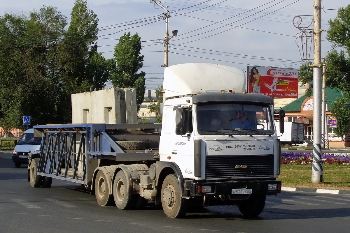 Саратовская область, № В 831 РК 64 — МАЗ-642208