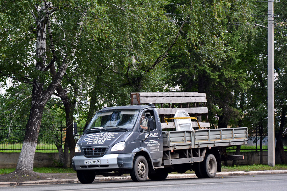 Алтай, № У 035 АР 04 — ГАЗ-331061 "Валдай"