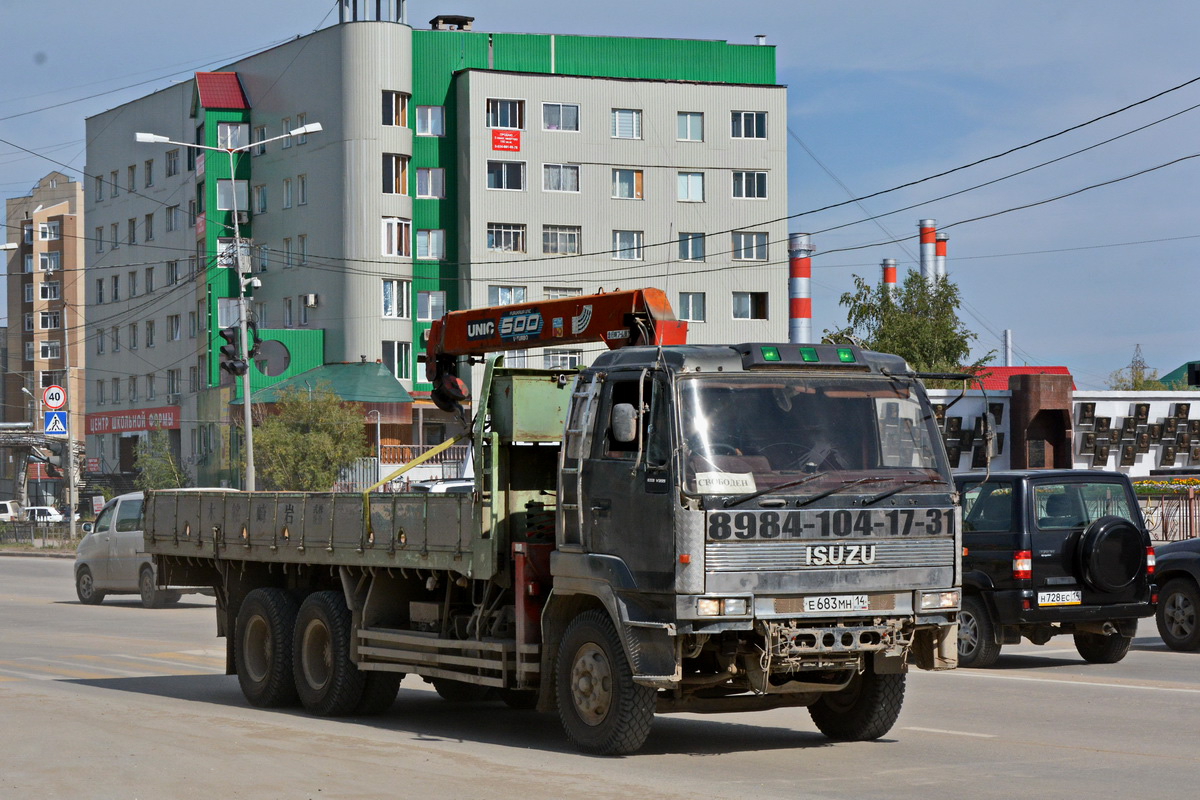 Саха (Якутия), № Е 683 МН 14 — Isuzu (общая модель)