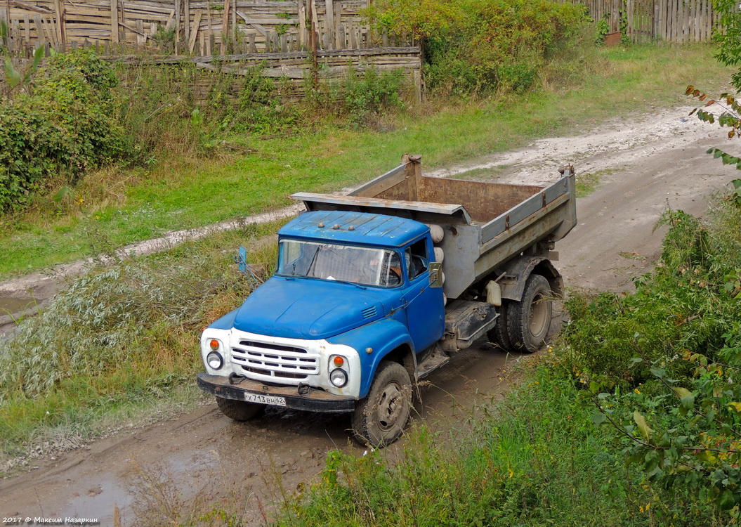 Рязанская область, № Х 713 ВН 62 — ЗИЛ-495710