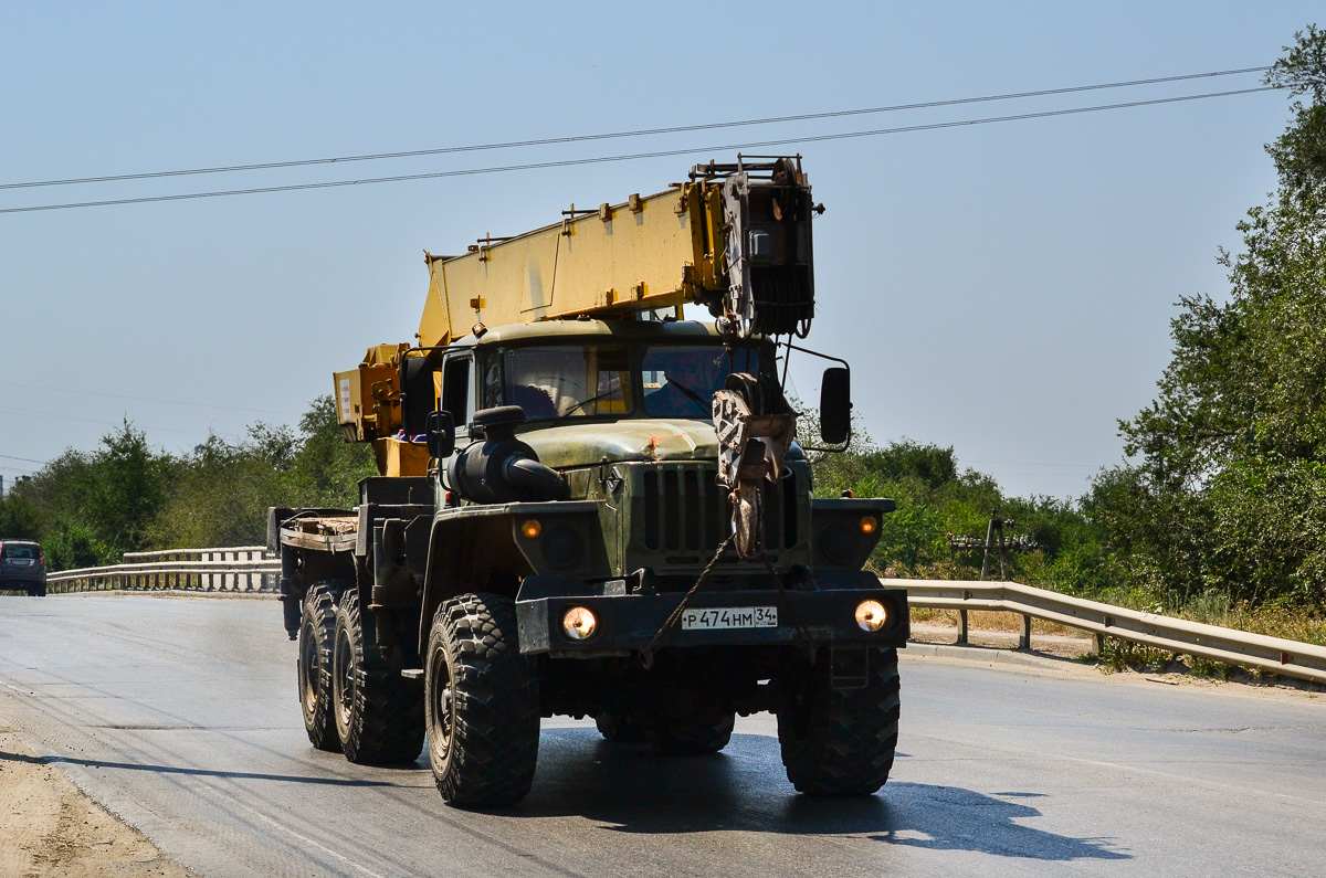 Волгоградская область, № Р 474 НМ 34 — Урал-5557-40