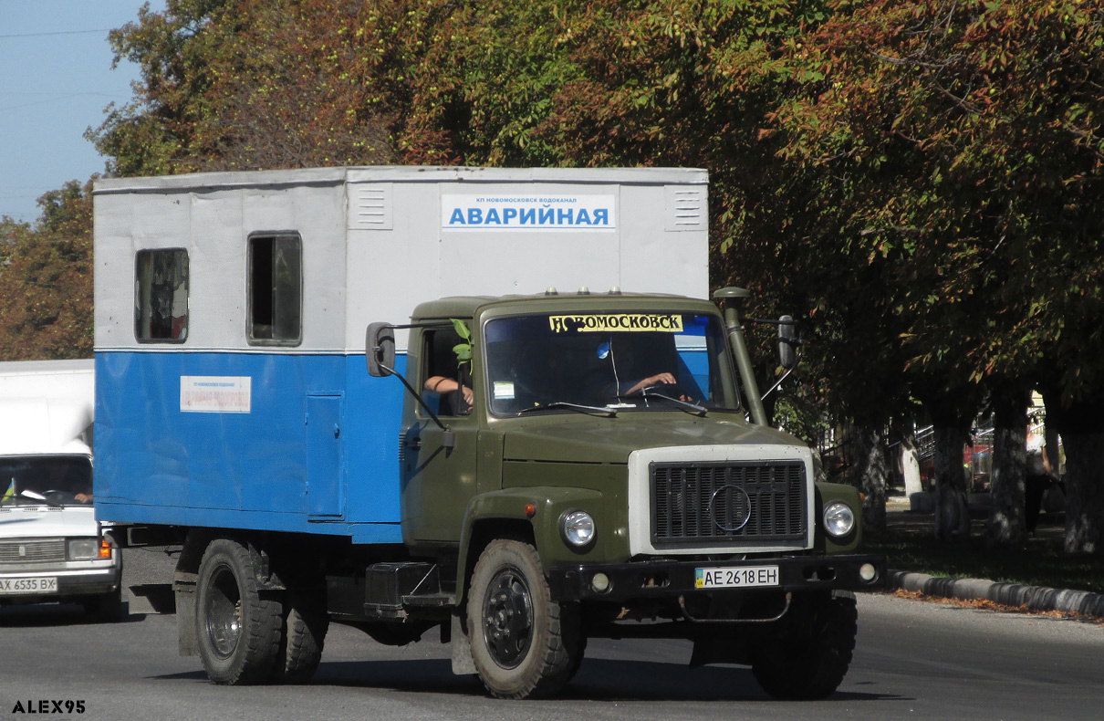 Днепропетровская область, № АЕ 2618 ЕН — ГАЗ-4301