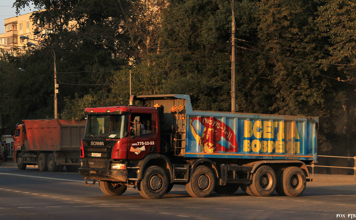 Москва, № С 542 МТ 777 — Scania ('2011) P400