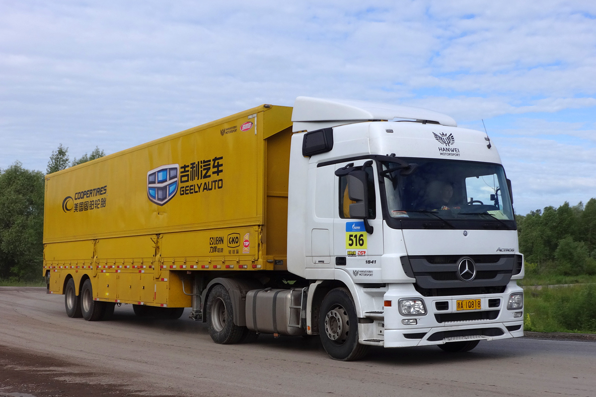 Китай, № 浙A-1Q818 — Mercedes-Benz Actros ('2009) 1841; Ралли Шёлковый Путь (Башкортостан)