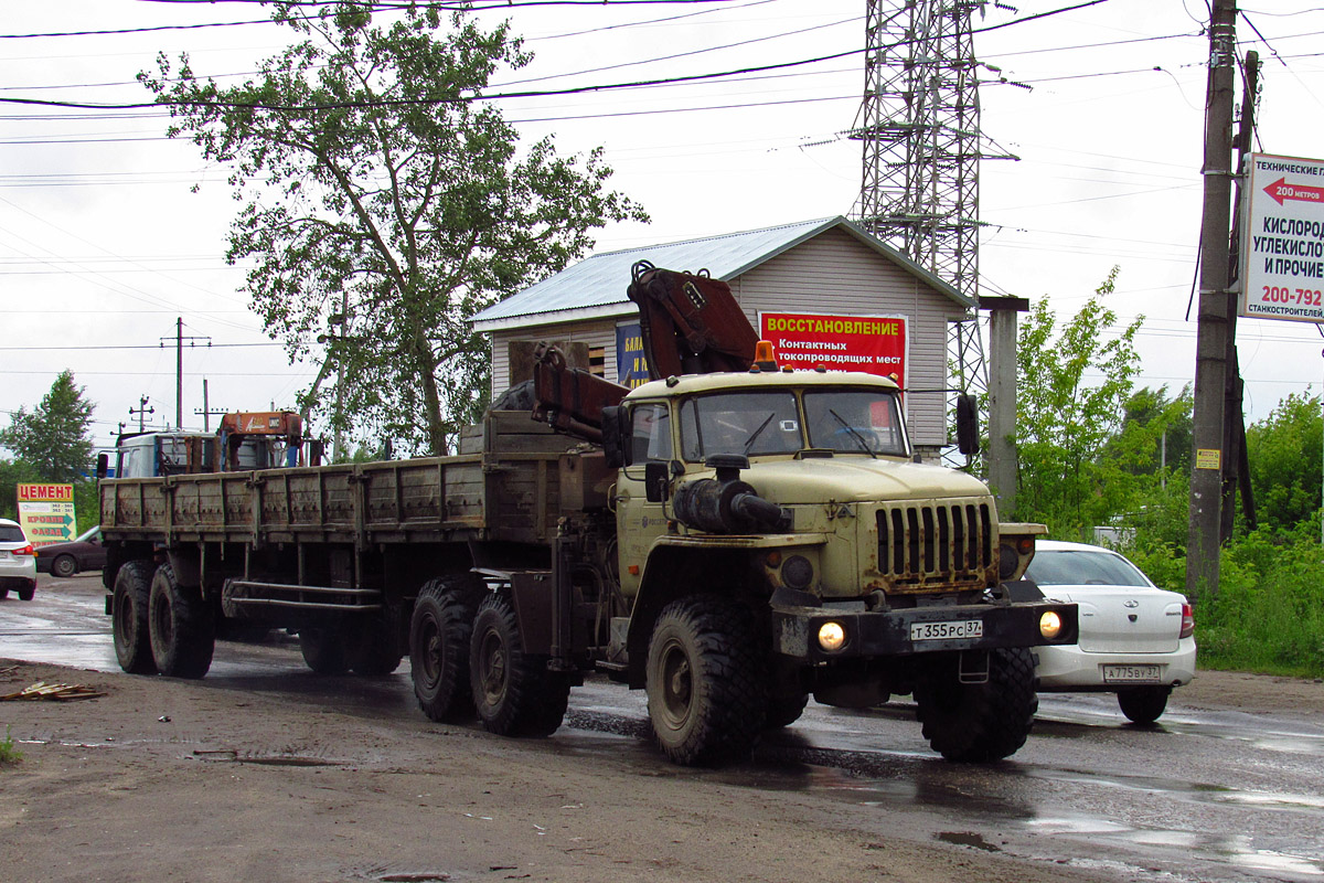 Ивановская область, № Т 355 РС 37 — Урал-44202-31