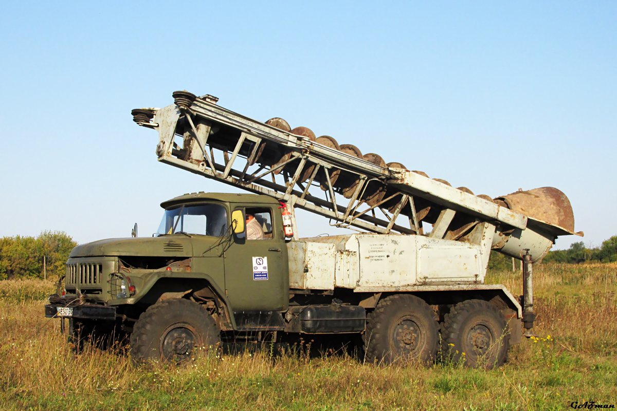 Днепропетровская область, № АЕ 5427 ВХ — ЗИЛ-131А