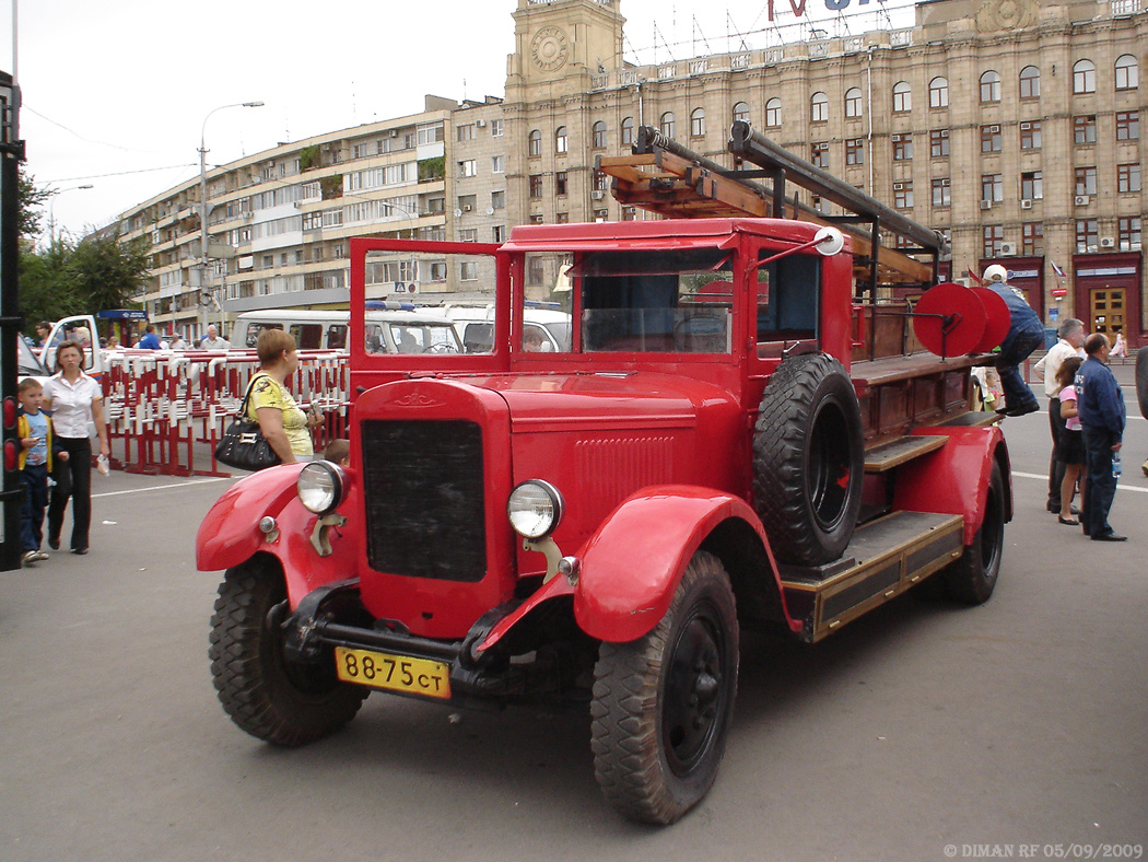 Волгоградская область, № 88-75 СТ — ЗИС-11