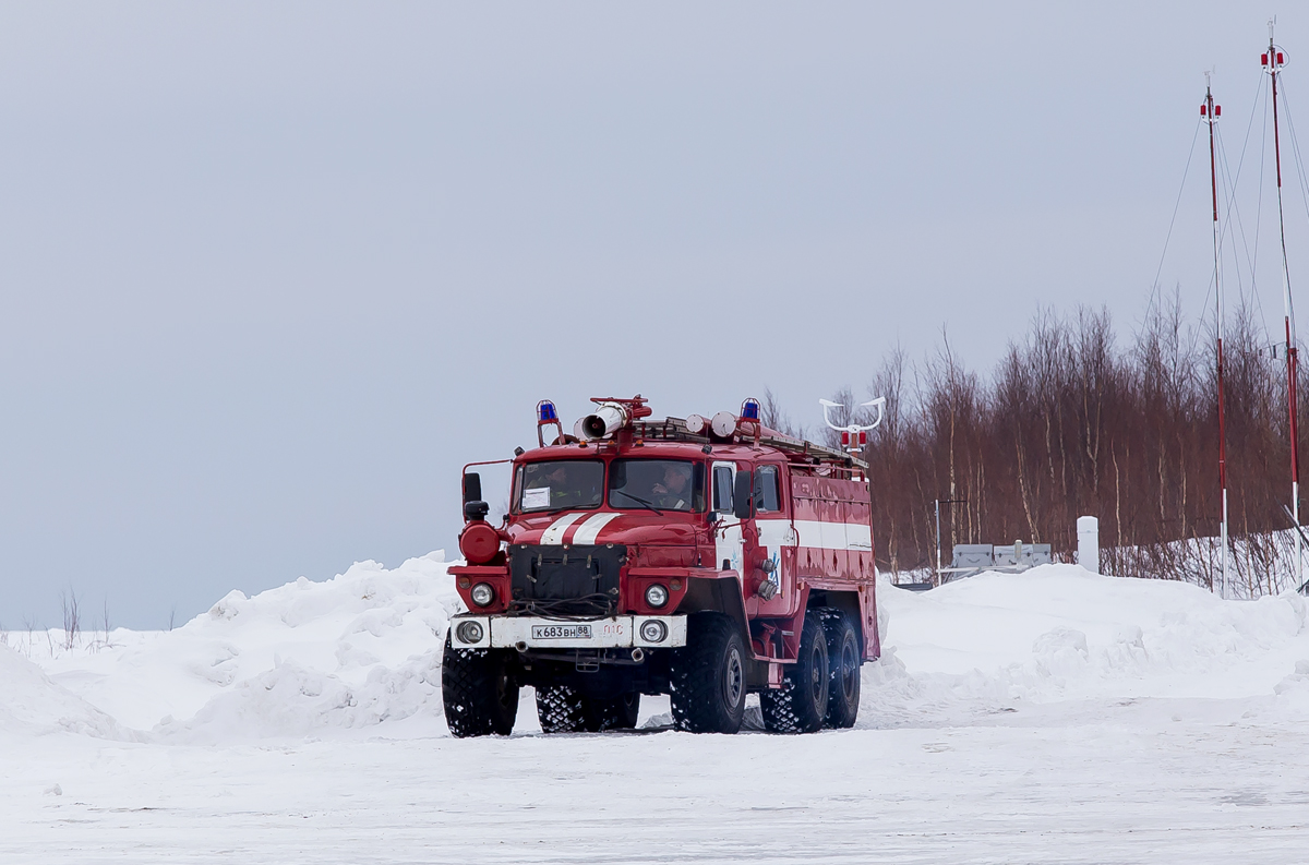 Красноярский край, № К 683 ВН 88 — Урал-5557-10