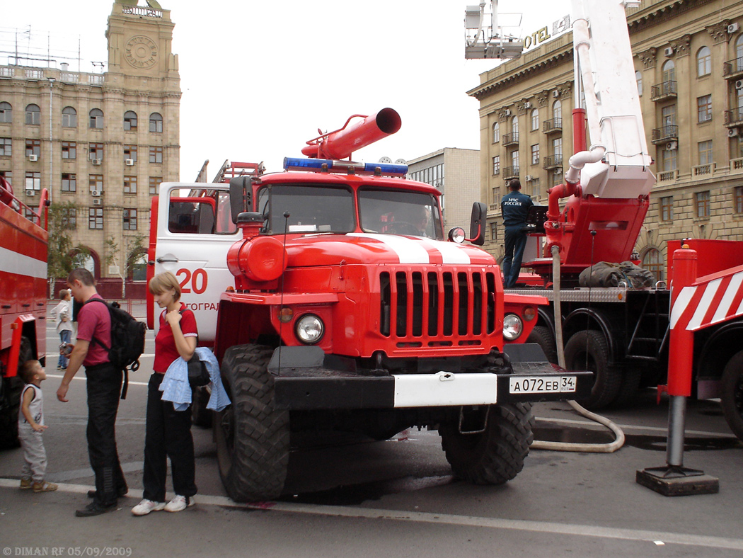 Волгоградская область, № А 072 ЕВ 34 — Урал-4320-31