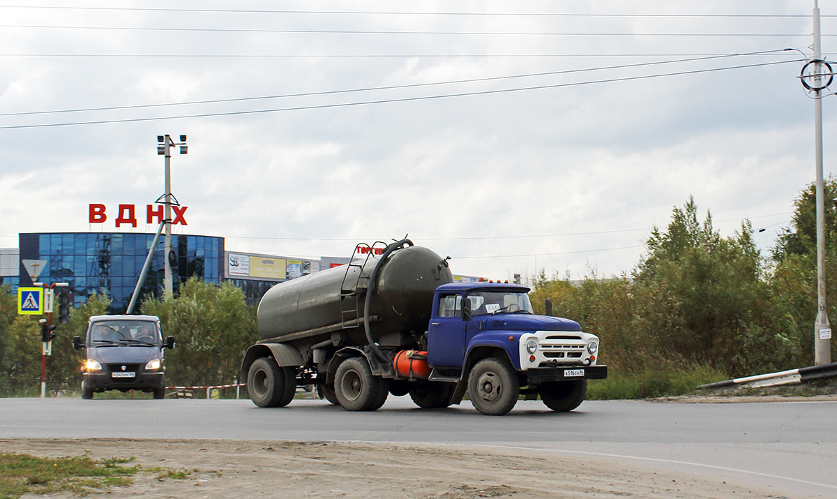 Ханты-Мансийский автоном.округ, № А 516 СН 86 — ЗИЛ-441510