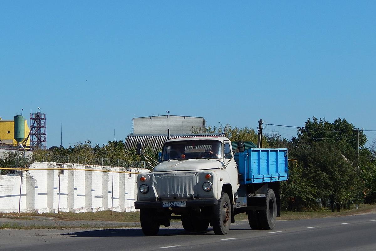 Белгородская область, № А 132 ЕУ 31 — ГАЗ-53-12