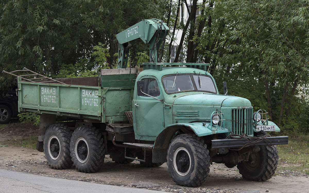 Тверская область, № К 110 НМ 69 — ЗИЛ-157 (общая модель)