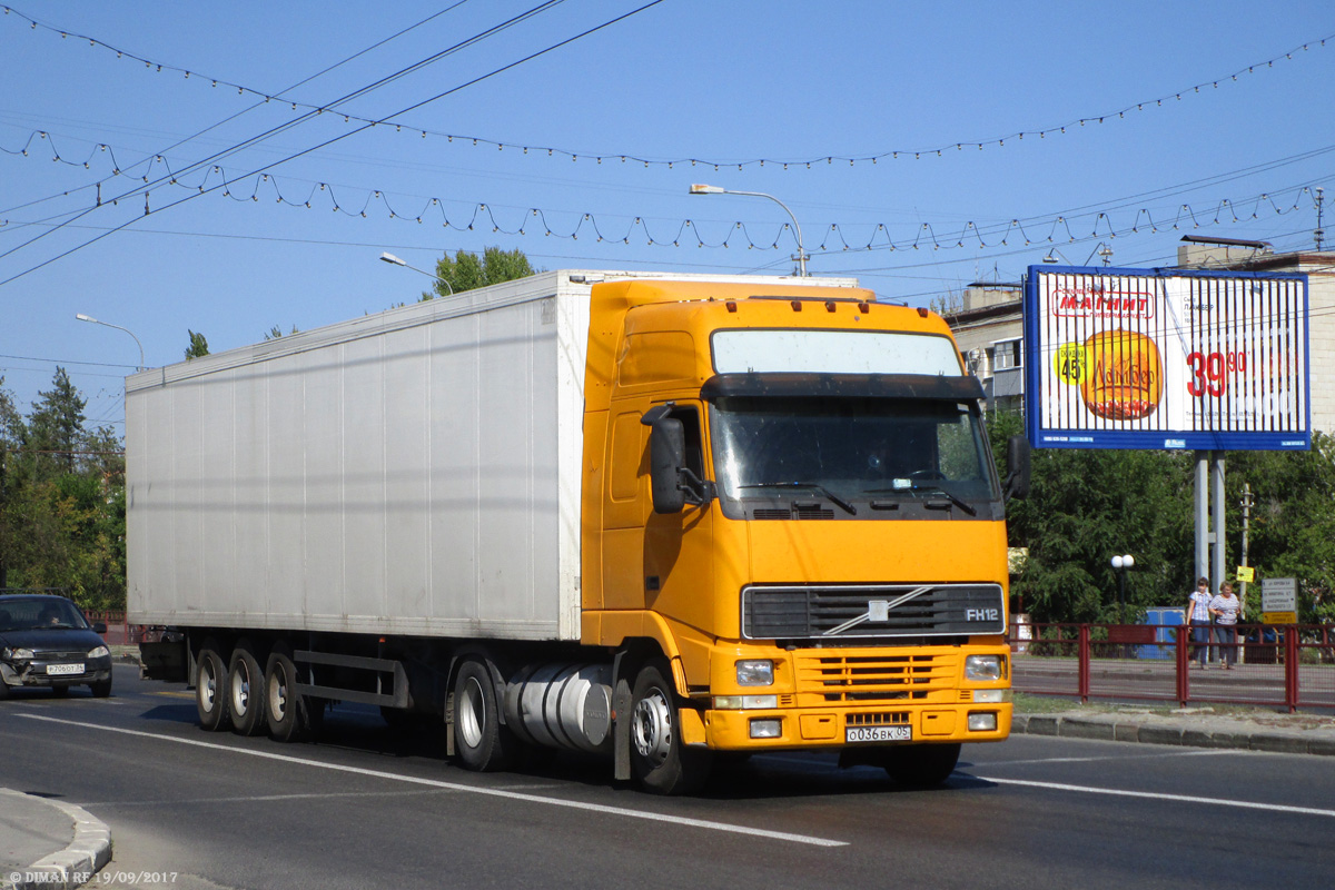 Дагестан, № О 036 ВК 05 — Volvo ('1993) FH12.420