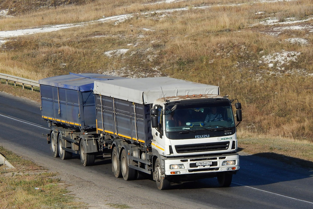 Белгородская область, № О 965 КР 31 — Isuzu Giga CYZ