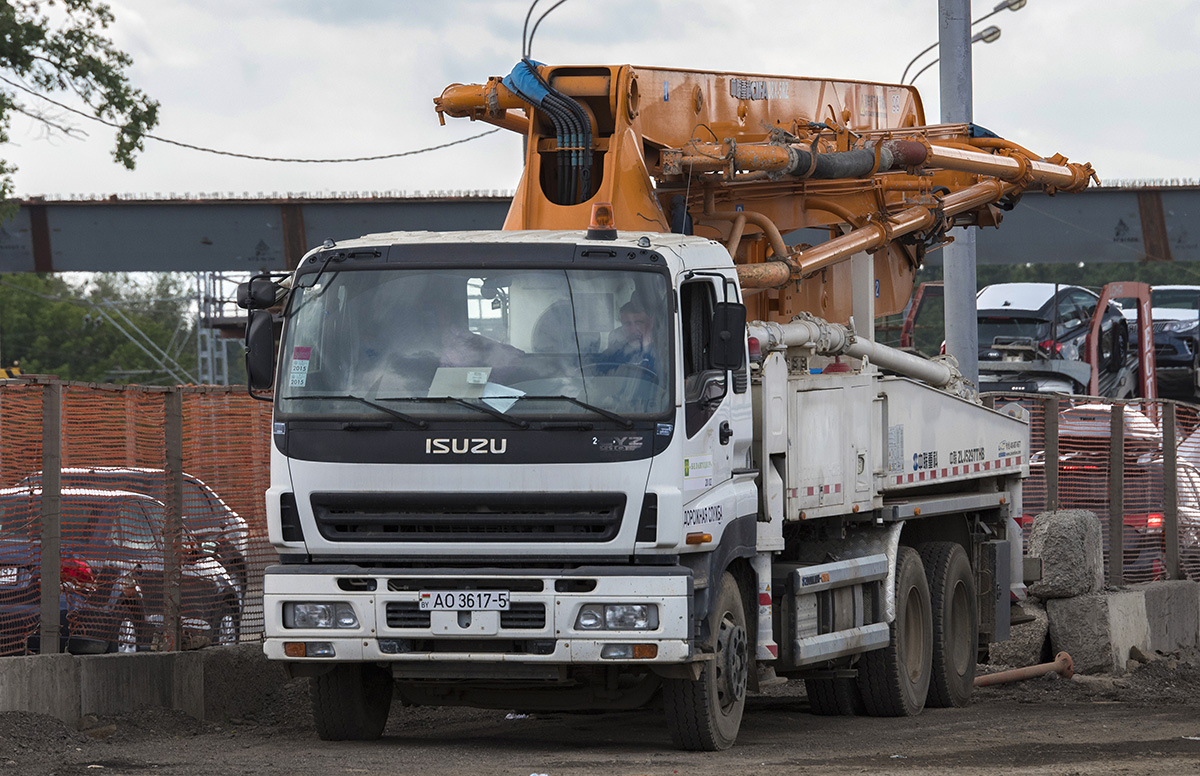 Минская область, № АО 3617-5 — Isuzu Giga CYZ