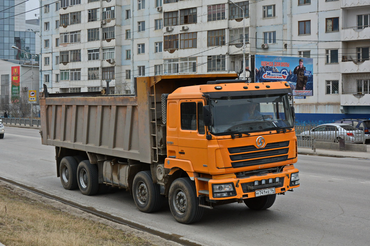 Саха (Якутия), № У 741 КЕ 14 — Shaanxi Shacman F3000 SX331x