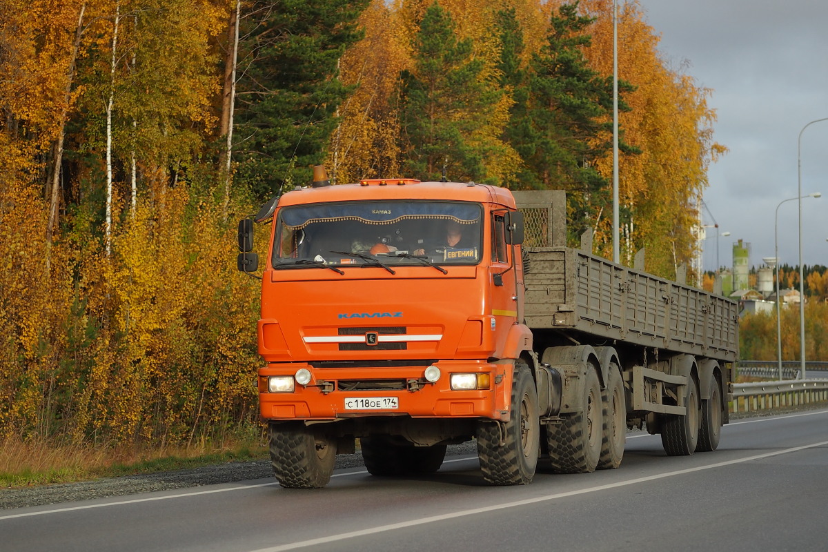 Ханты-Мансийский автоном.округ, № С 118 ОЕ 174 — КамАЗ-44108-24 [441083]