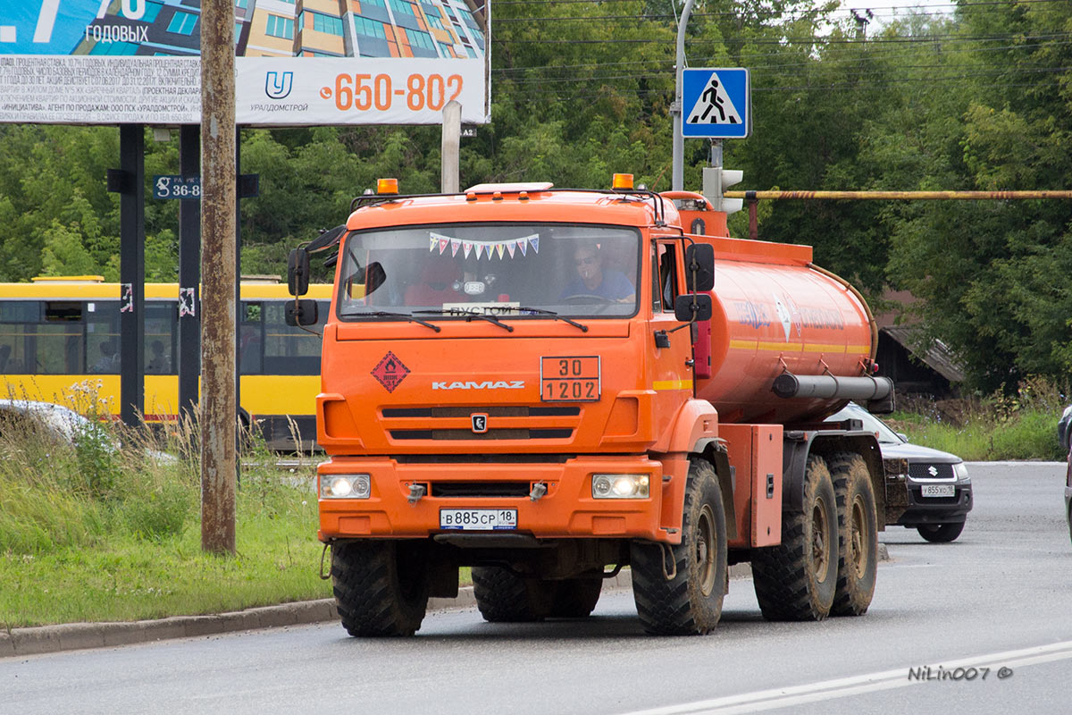 Удмуртия, № В 885 СР 18 — КамАЗ-43118 (общая модель)