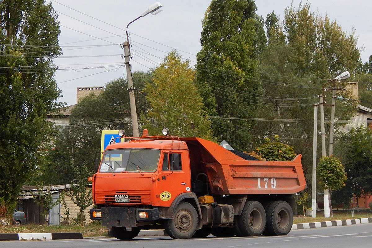 Белгородская область, № Е 179 СХ 31 — КамАЗ-55111-02 [55111C]