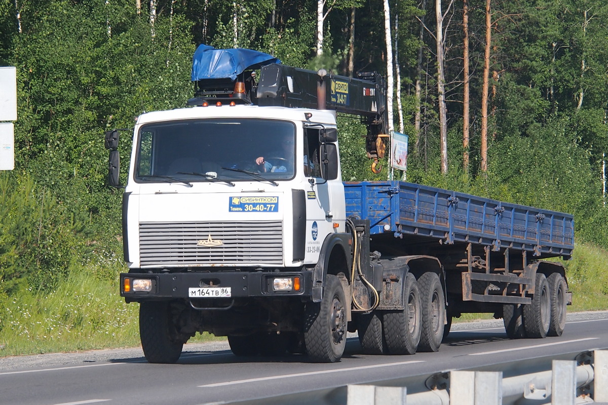 Ханты-Мансийский автоном.округ, № М 164 ТВ 86 — МАЗ-642505