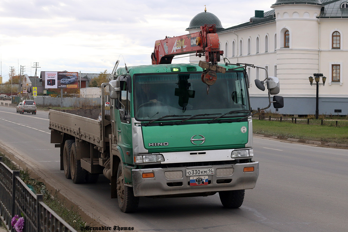 Саха (Якутия), № О 330 КМ 14 — Hino Profia