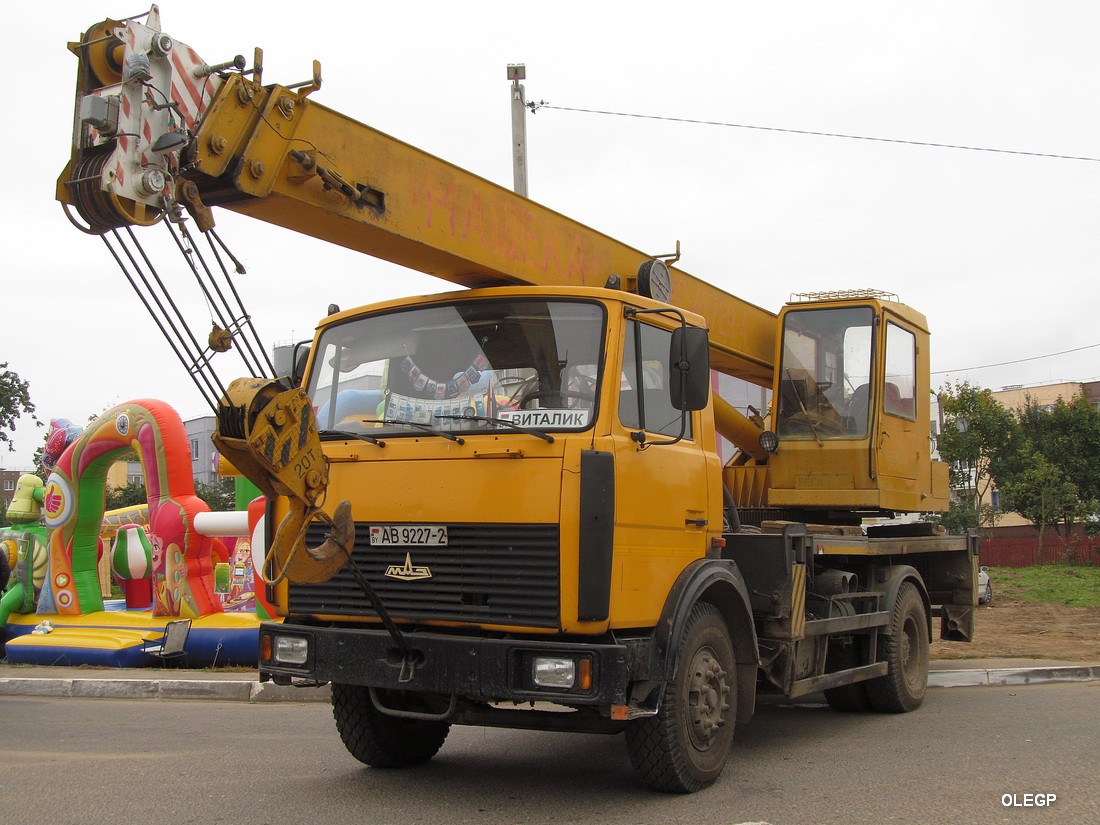 Витебская область, № АВ 9227-2 — МАЗ-5337 (общая модель)