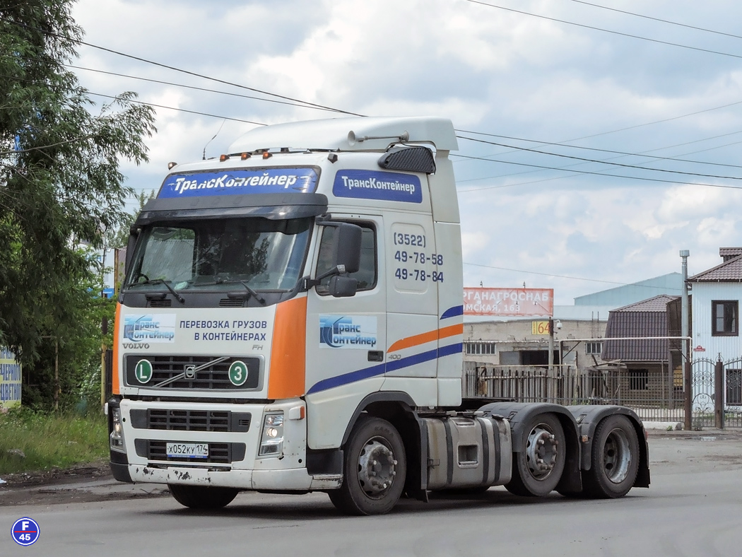 Челябинская область, № Х 052 КУ 174 — Volvo ('2002) FH12.400