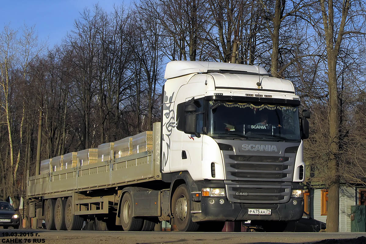 Тульская область, № Р 475 АН 71 — Scania ('2009) G440