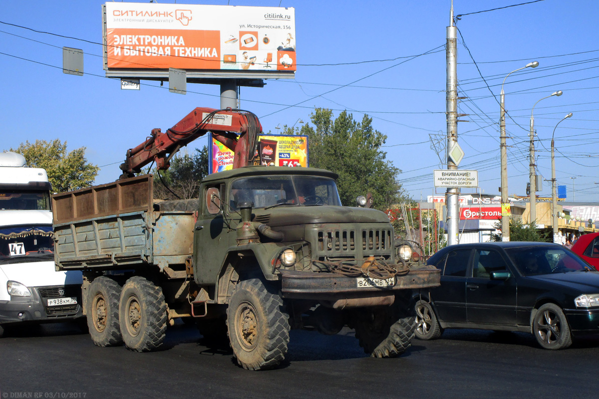 Волгоградская область, № В 206 МВ 134 — ЗИЛ-131