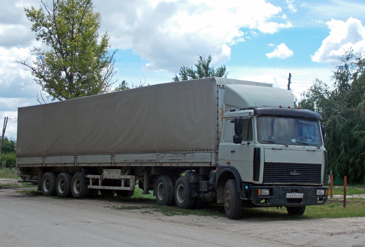 Волгоградская область, № К 643 КН 34 — МАЗ-64229