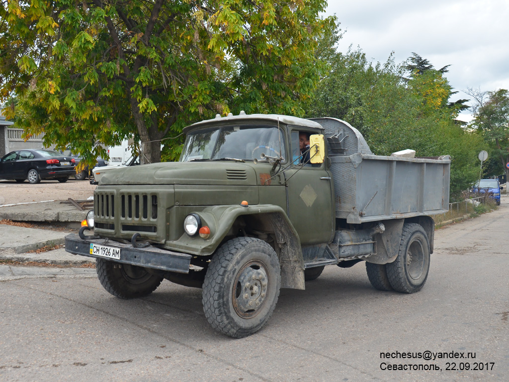 Севастополь, № СН 1926 АМ — ЗИЛ-130К