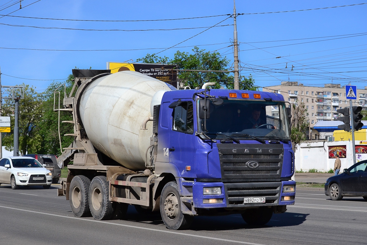 Волгоградская область, № У 892 РО 161 — CAMC (общая модель)