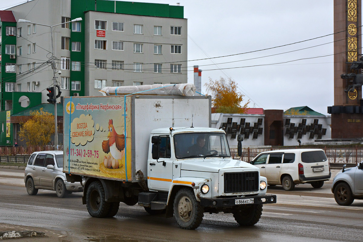 Саха (Якутия), № Е 866 КС 14 — ГАЗ-3309