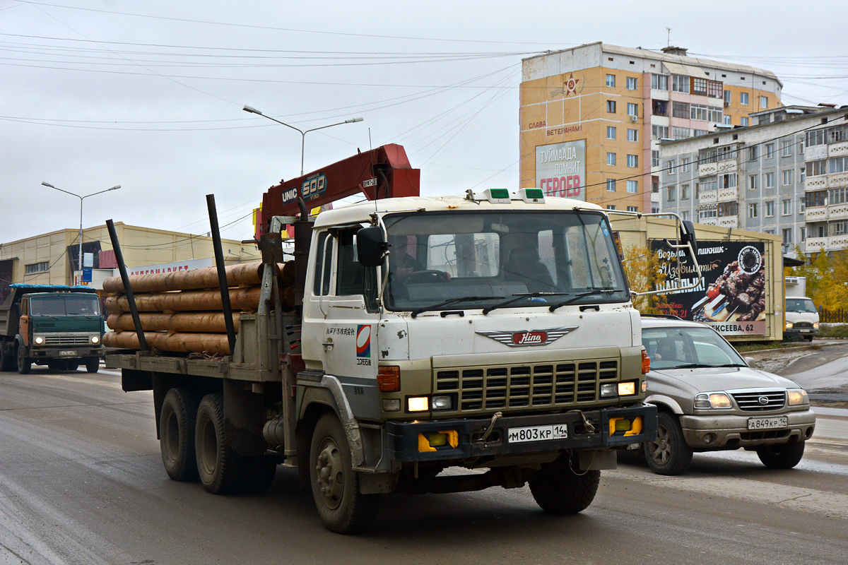 Саха (Якутия), № М 803 КР 14 — Hino FS