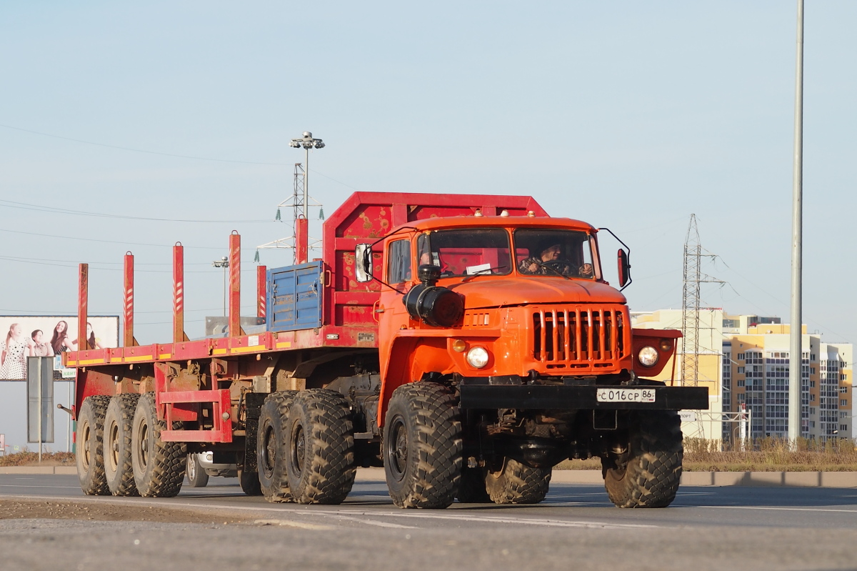 Ханты-Мансийский автоном.округ, № С 016 СР 86 — Урал-55571-30